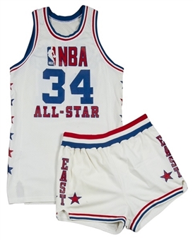 1985 Terry Cummings Game Used and Signed NBA All-Star Game Uniform Set (Cummings LOA)